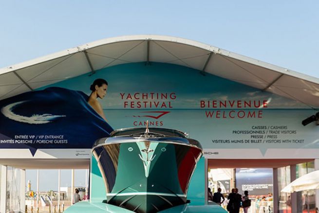 Entrance to the Cannes Yachting Festival