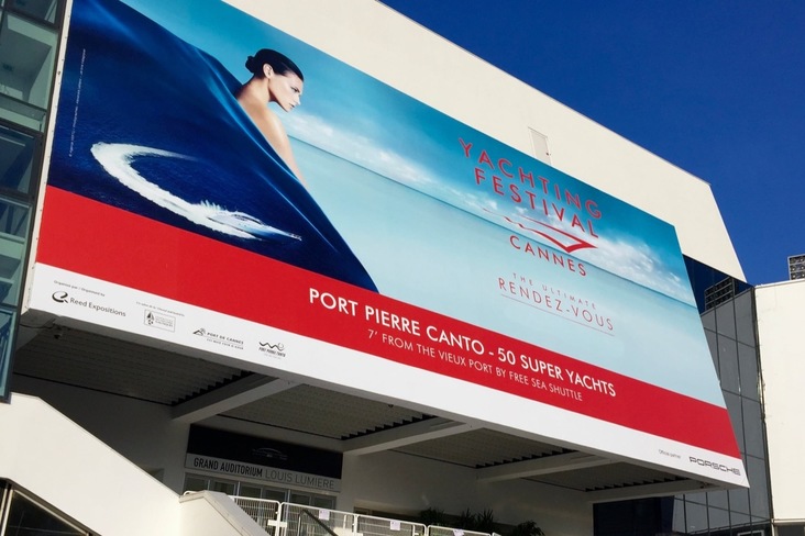 Port Canto will be waiting to welcome the Cannes Yachting Festival sailing area again